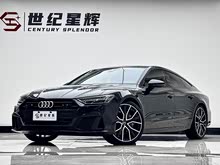 �µ�A7 2022�� 45 TFSI ������