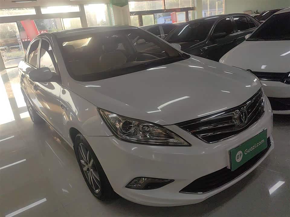 Changan Yidong Changan Yidong