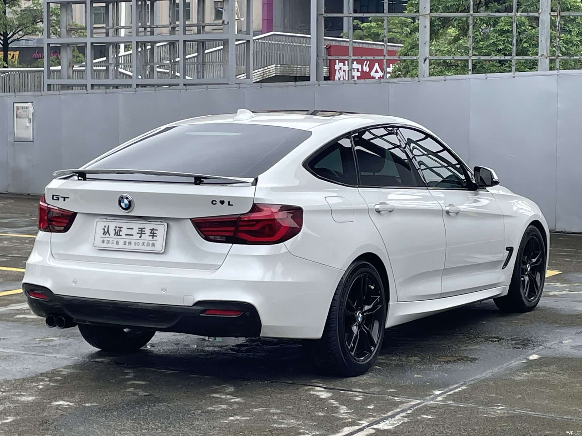 BMW 3 Series, 2020 26