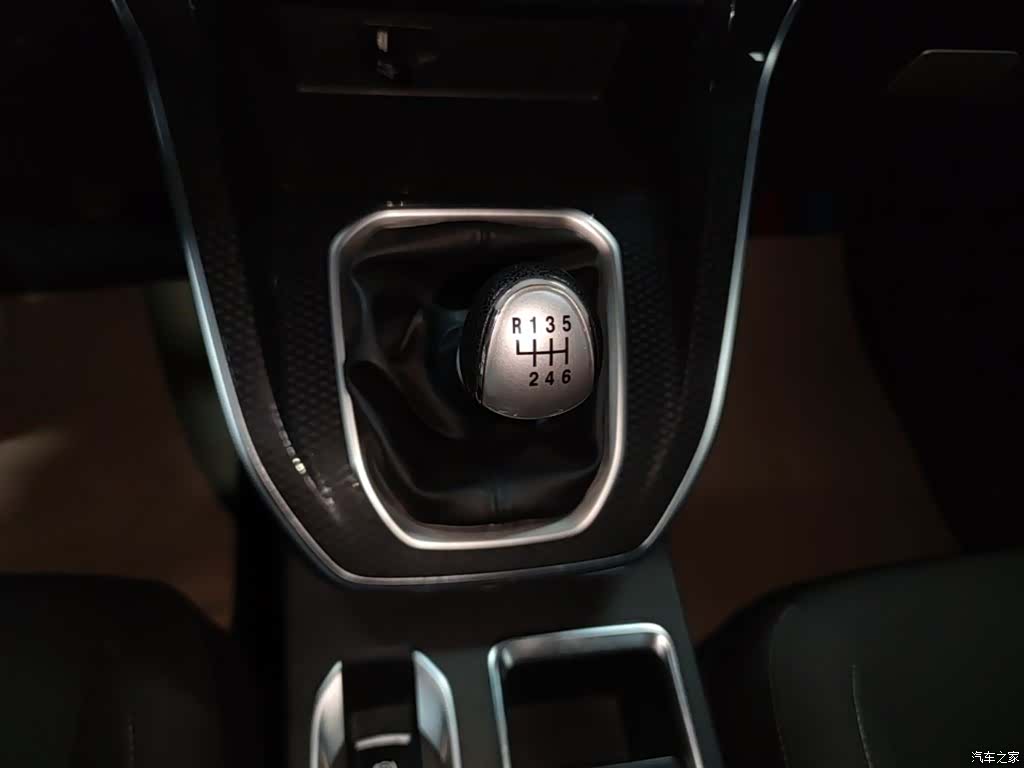 Haval M6, 2021 14
