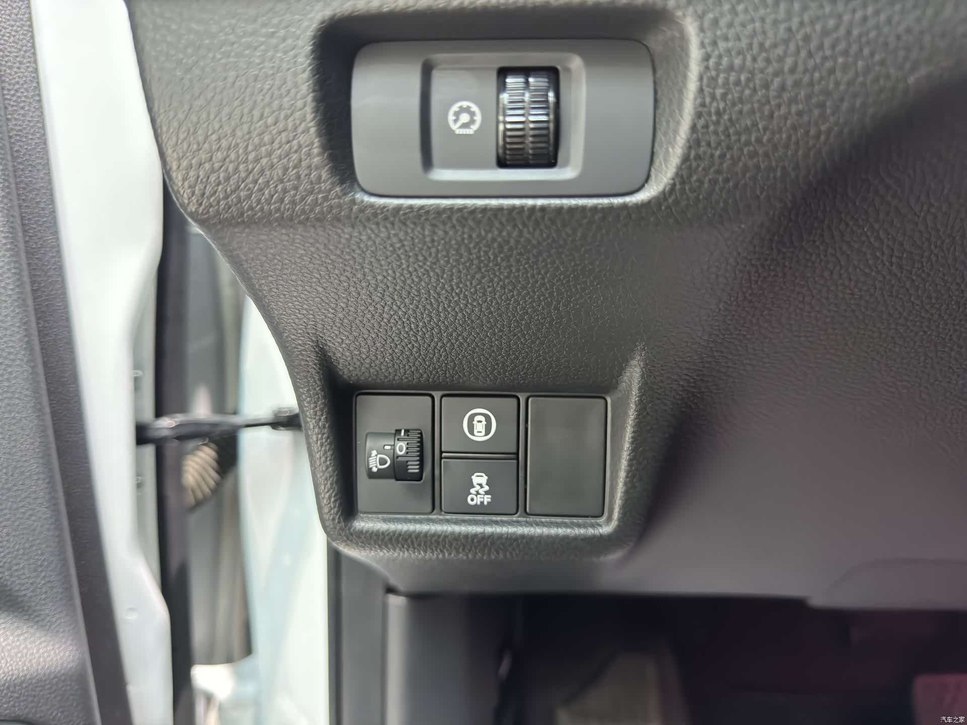 Honda Integra, 2024 15