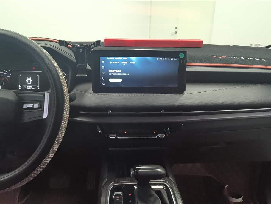 Haval Handan Car Haval Handan Car