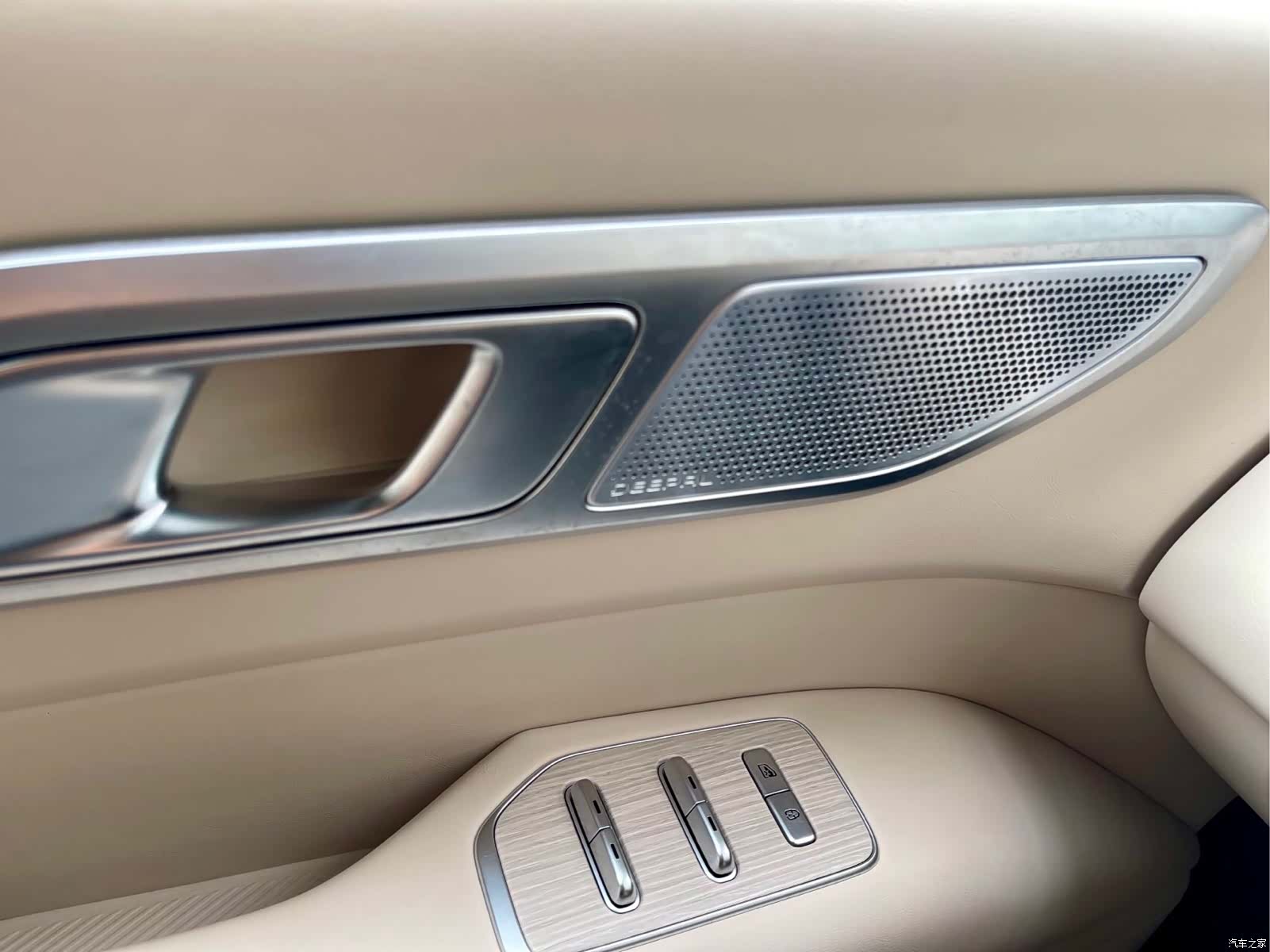 Deepal S09, 2026 17