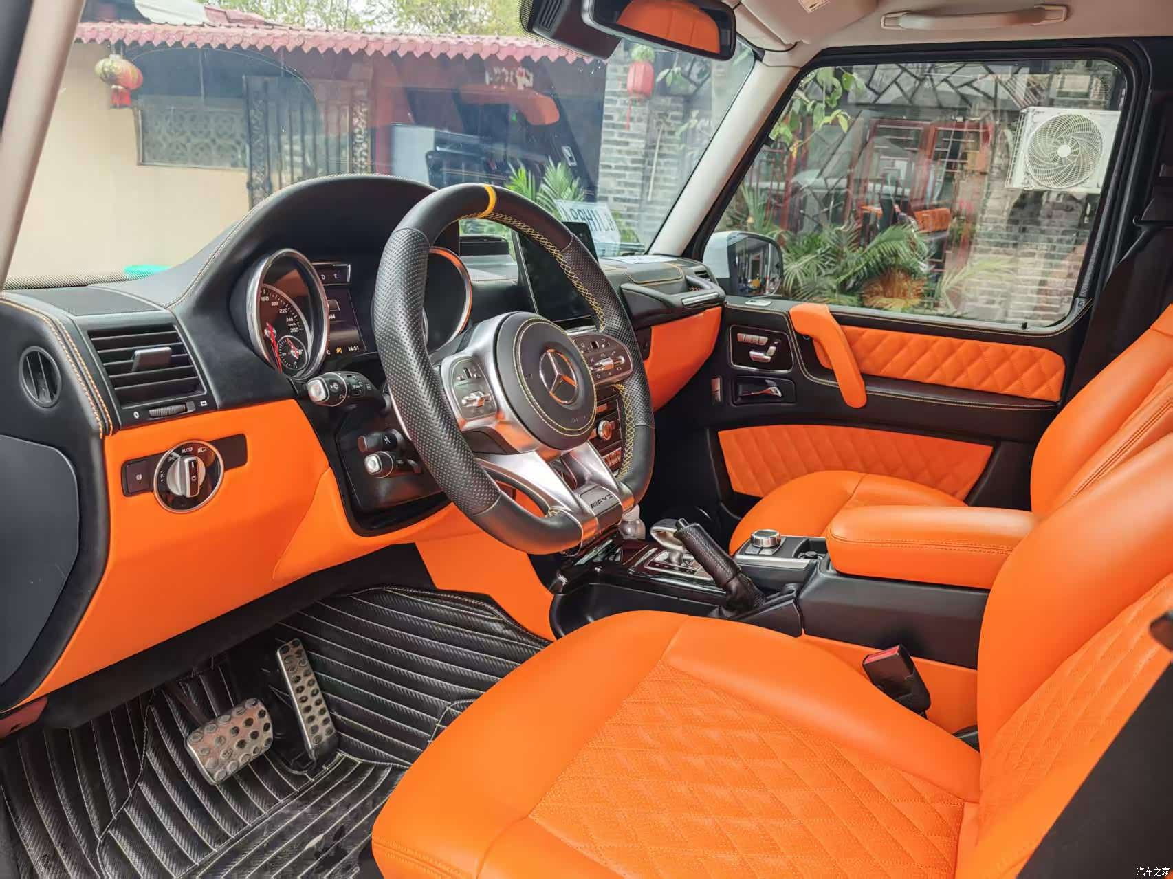 Mercedes-Benz G-Class, 2018 7