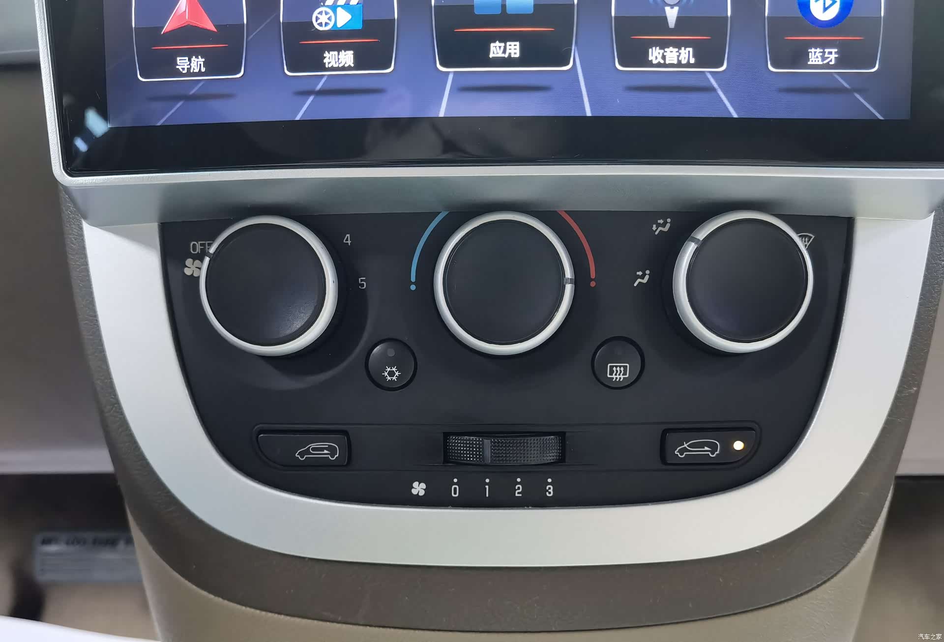 Buick GL8, 2016 13