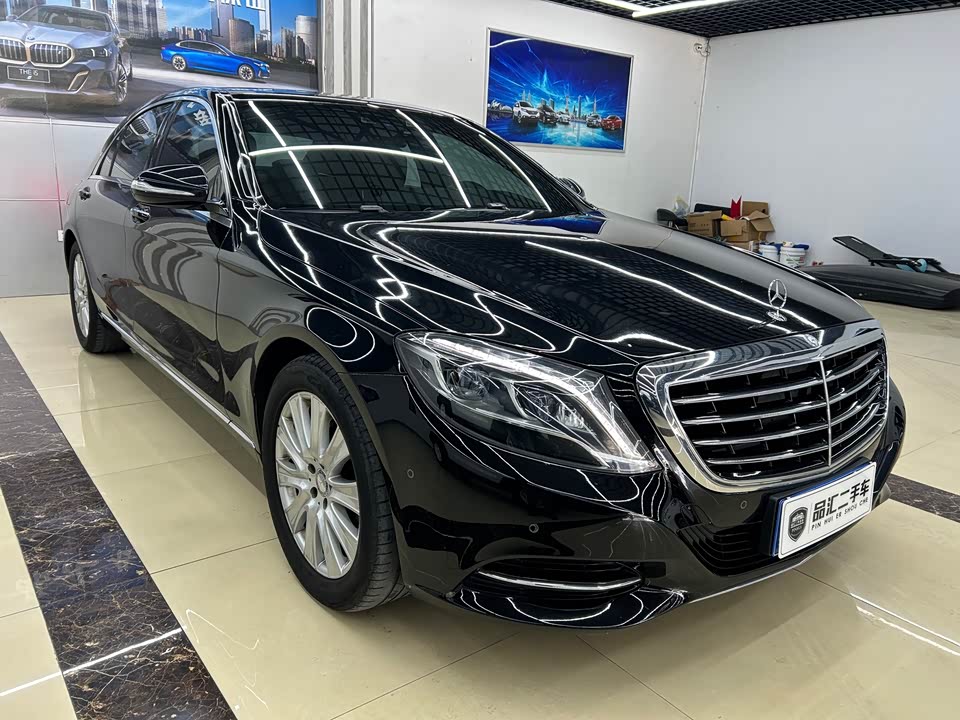 Mercedes-Benz S-class