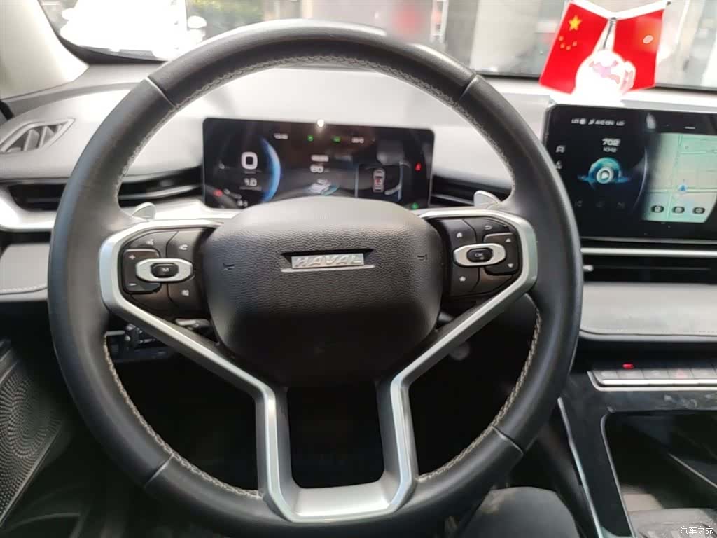 Haval H6, 2021 11
