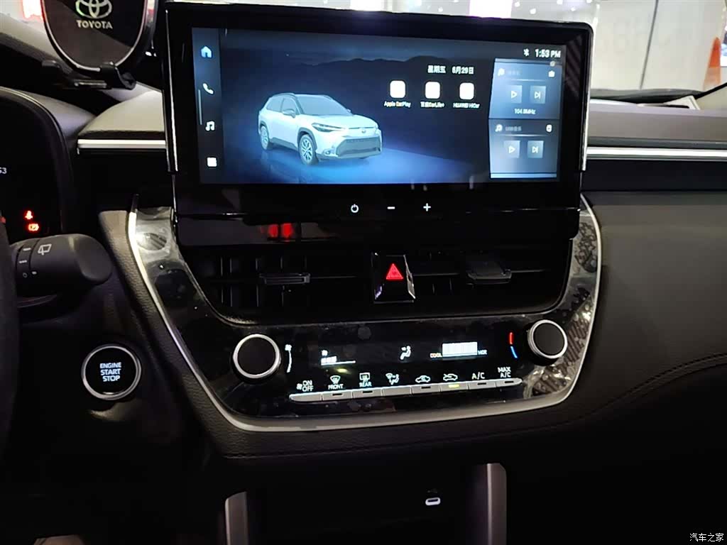 Toyota Frontlander, 2024 13