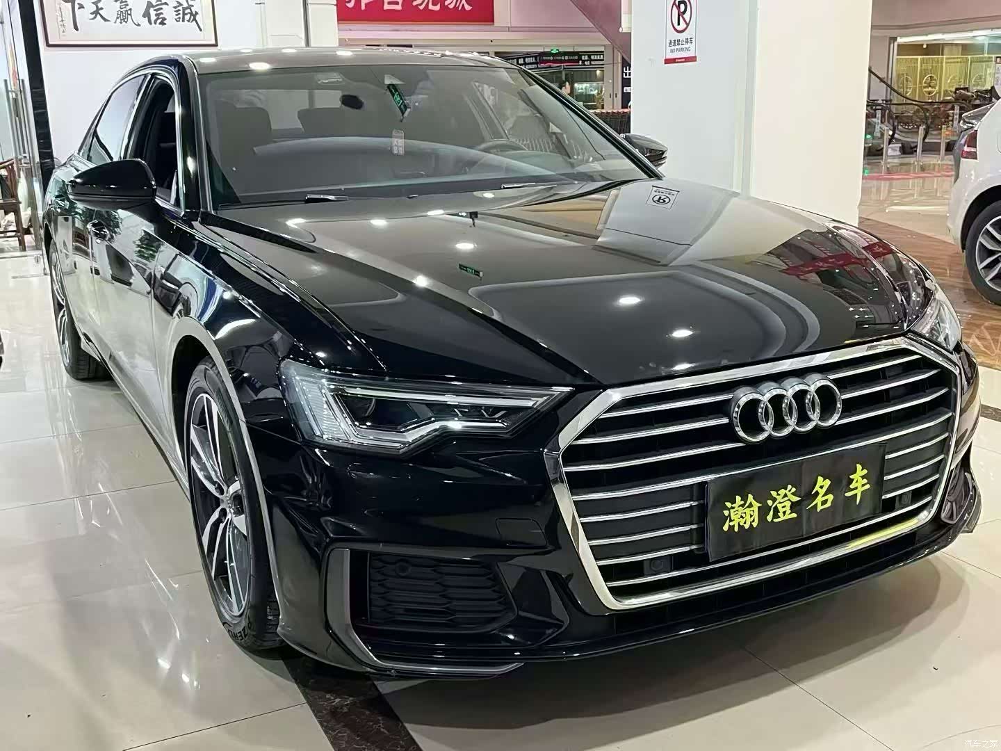 Audi A6L, 2020 3