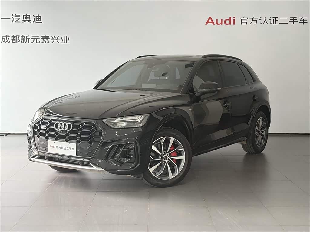 Audi Q5L