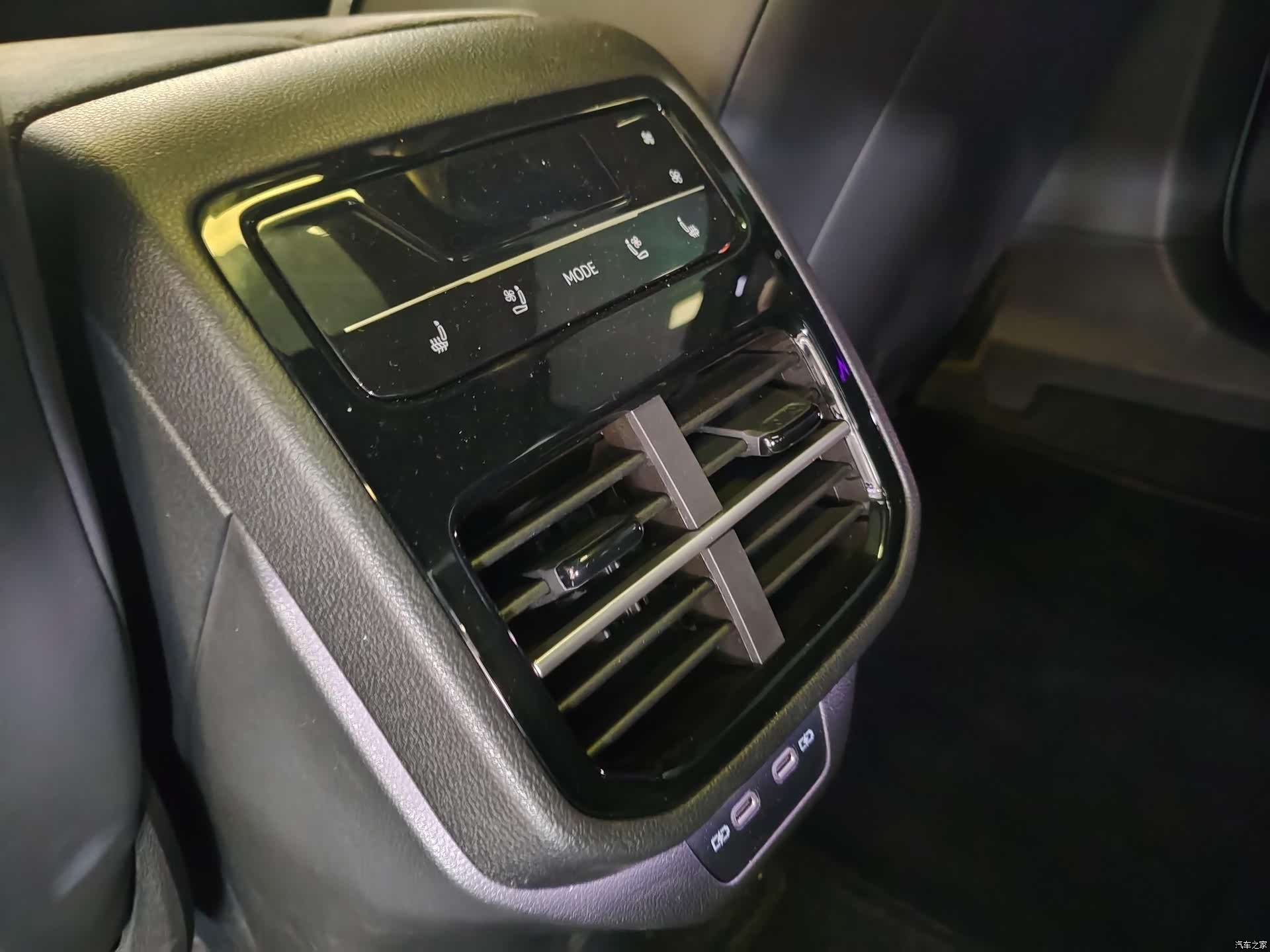 Volkswagen Passat, 2024 31