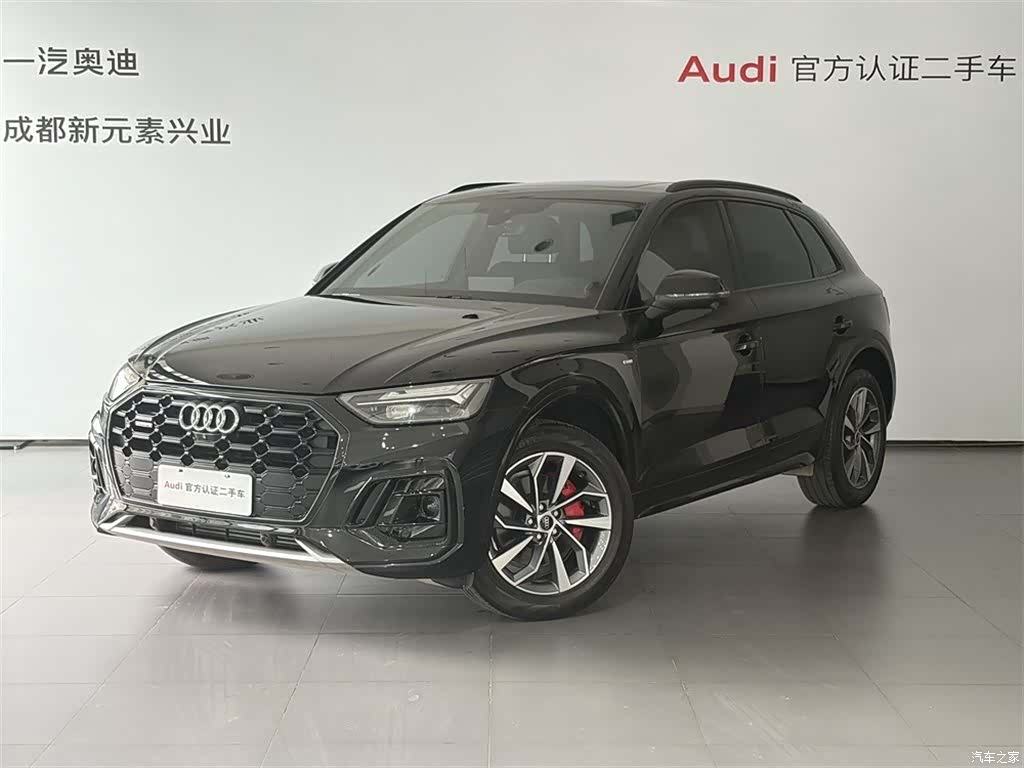 Audi Q5L, 2025 1