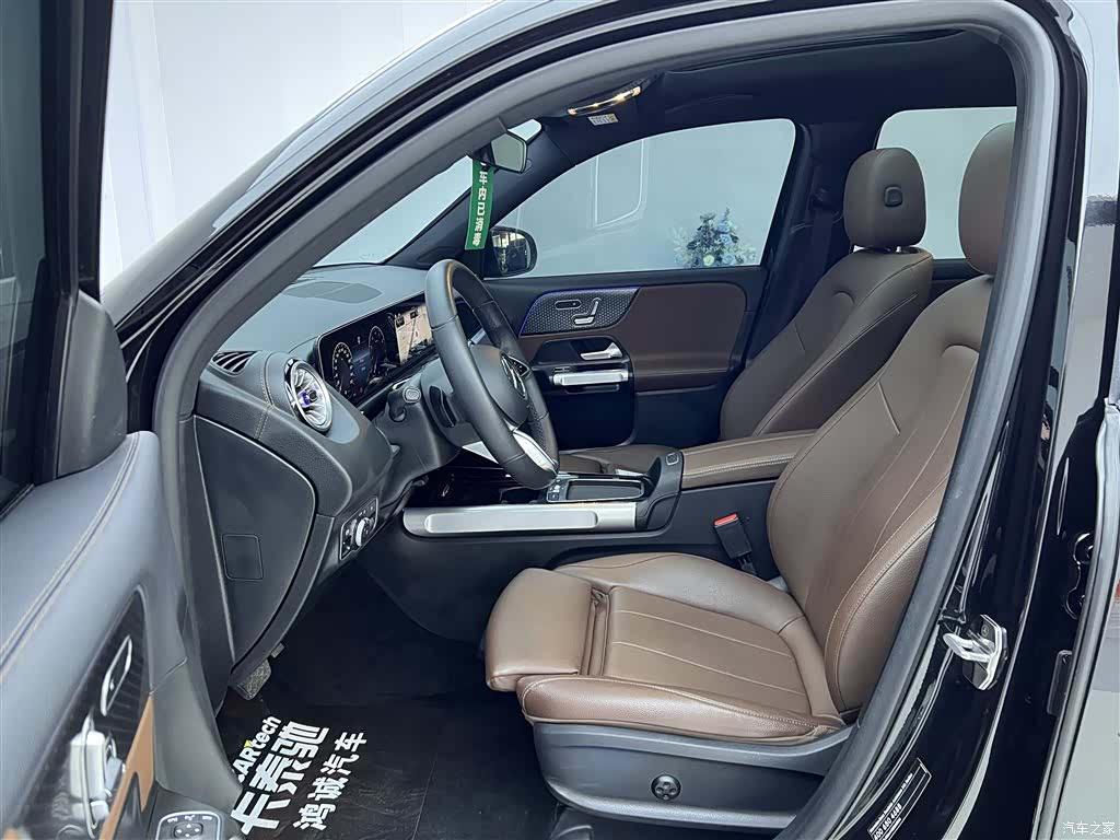 Mercedes-Benz GLB, 2024 18