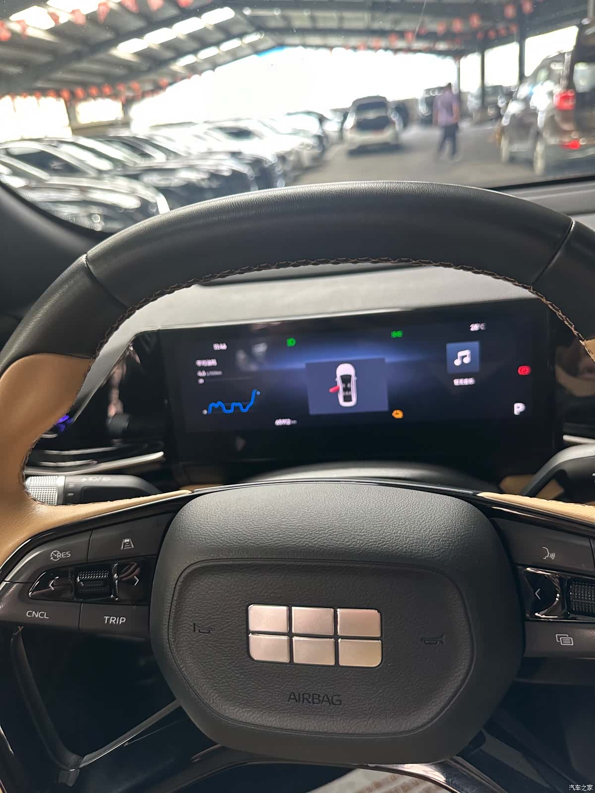 Geely Galaxy L6, 2024 8