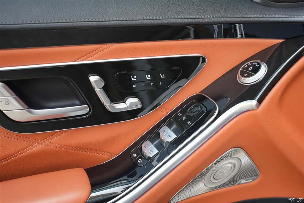Maybach S-Class, 2023 14