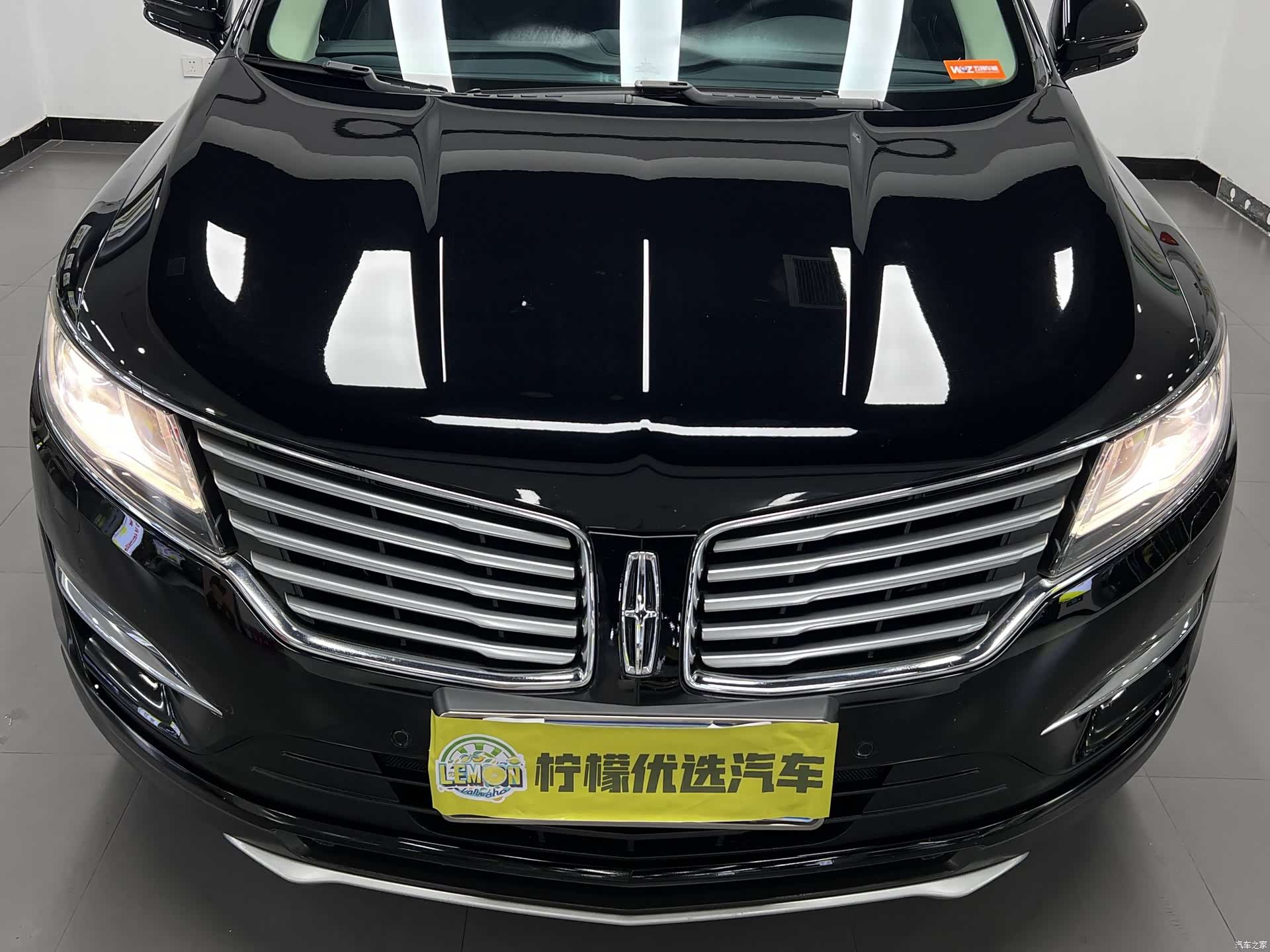 Lincoln MKC, 2018 8