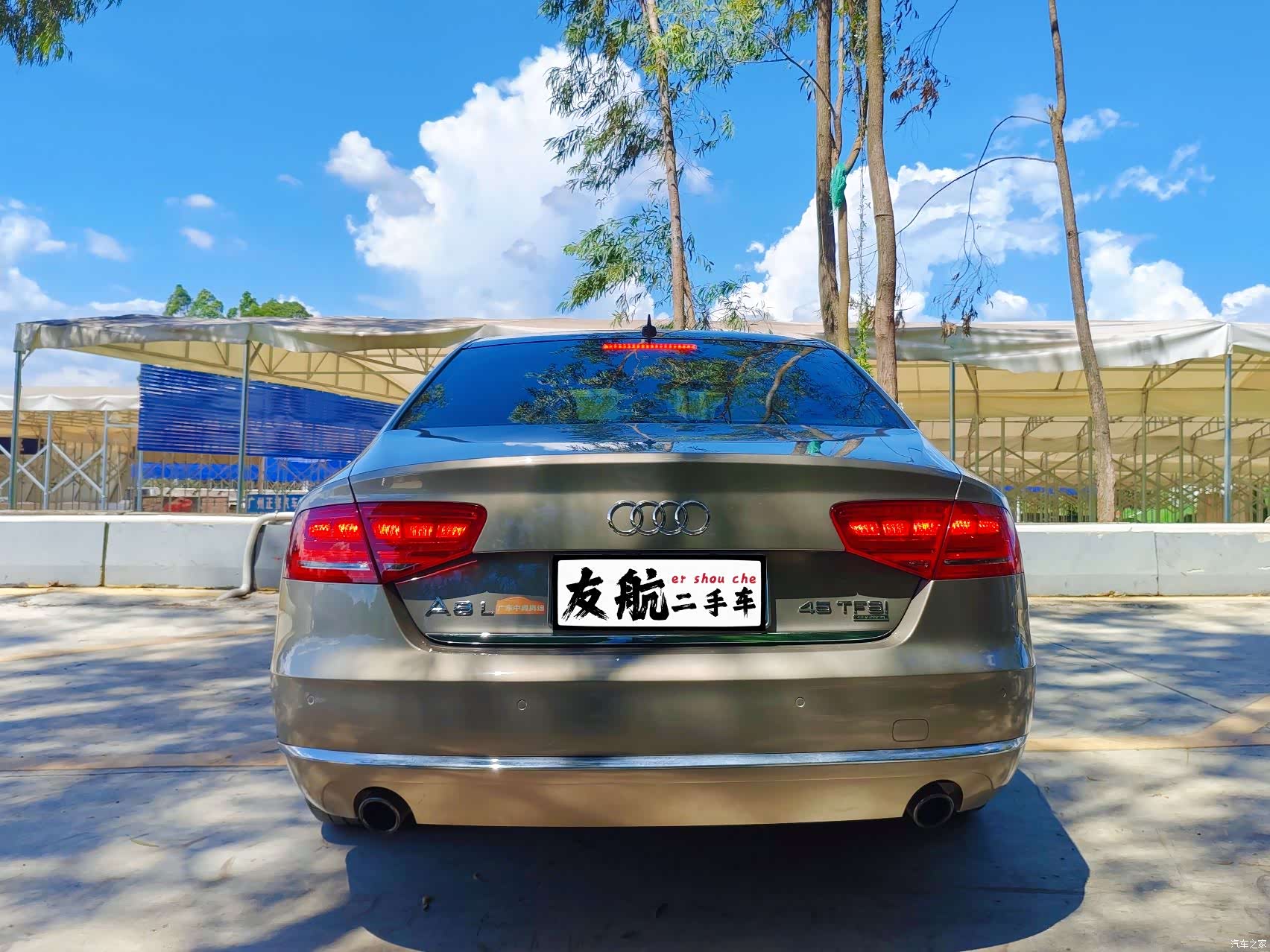 Audi A8L, 2014 4