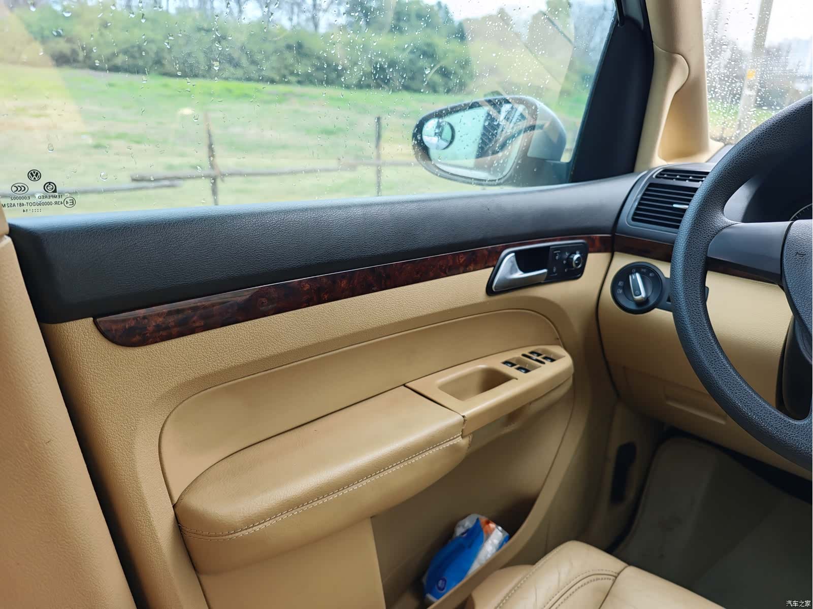 Volkswagen DSG5, 2014 15