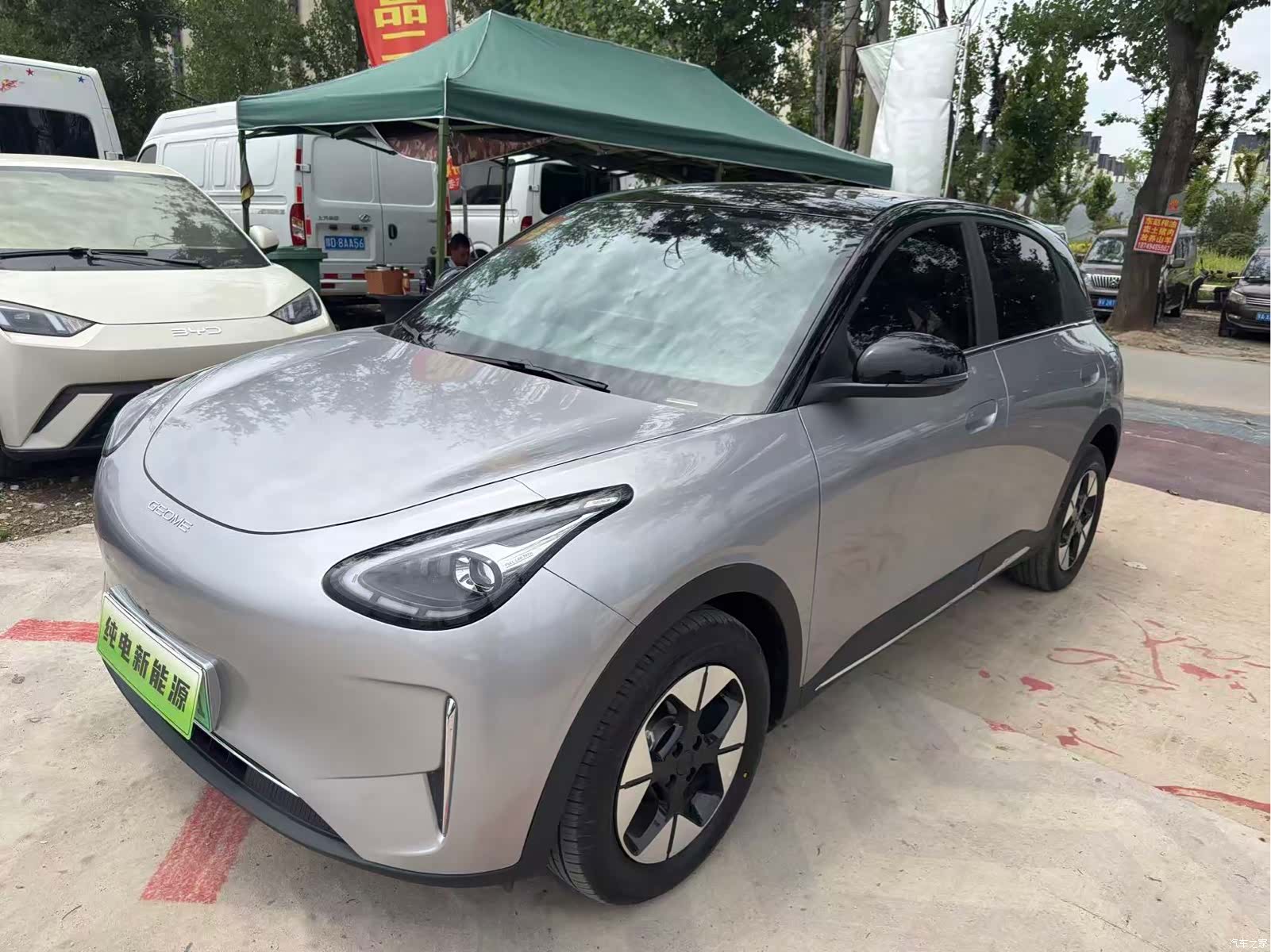 Geely Xingyuan, 2025 3
