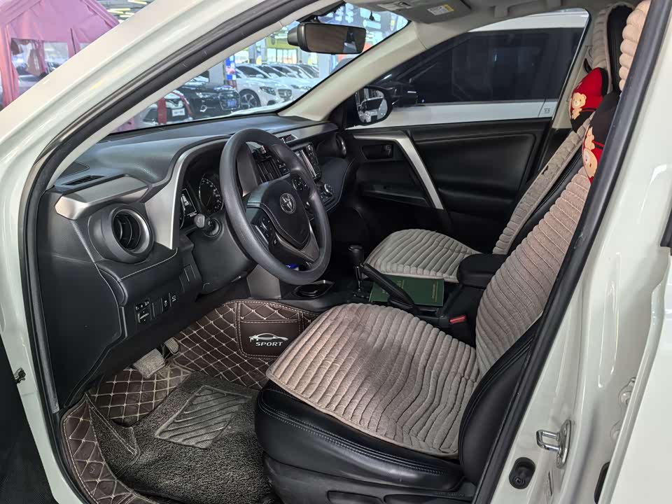 Toyota RAV4 Rongfang