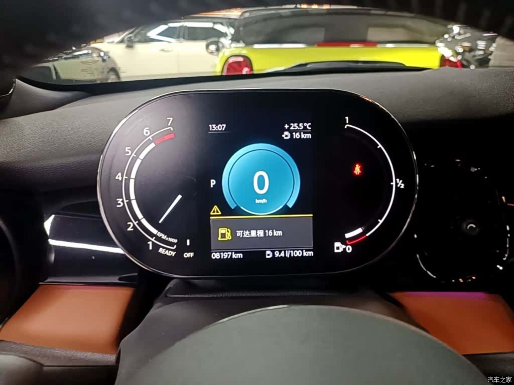 Mini Cooper, 2024 12