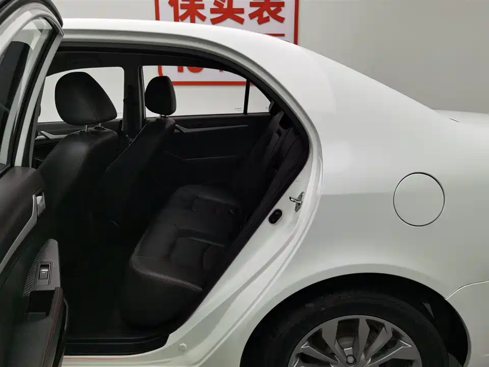 Geely Vision