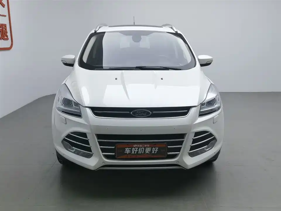 Ford Winged Tiger