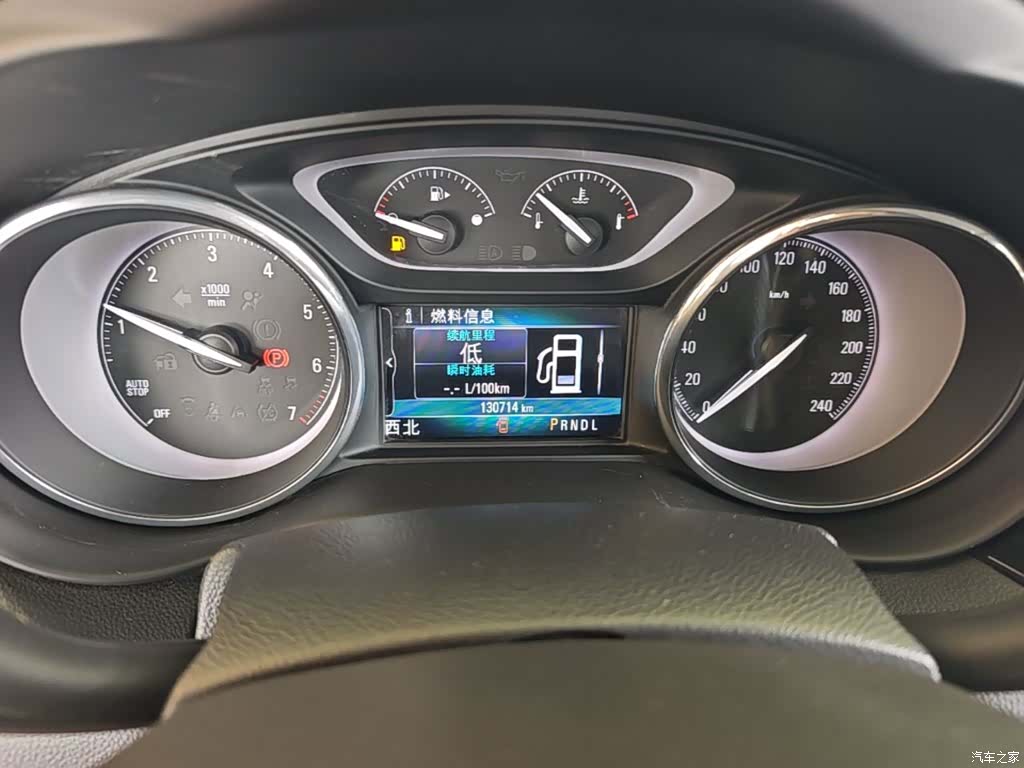 Buick Envision Plus, 2018 12