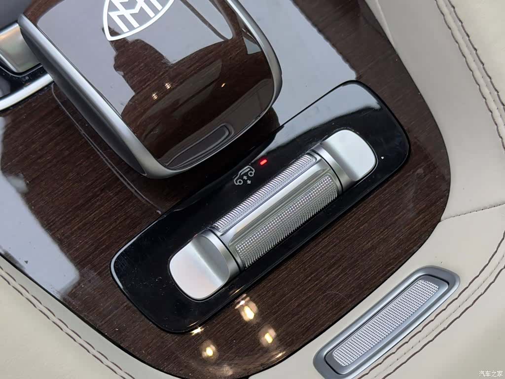 Maybach GLS, 2023 15