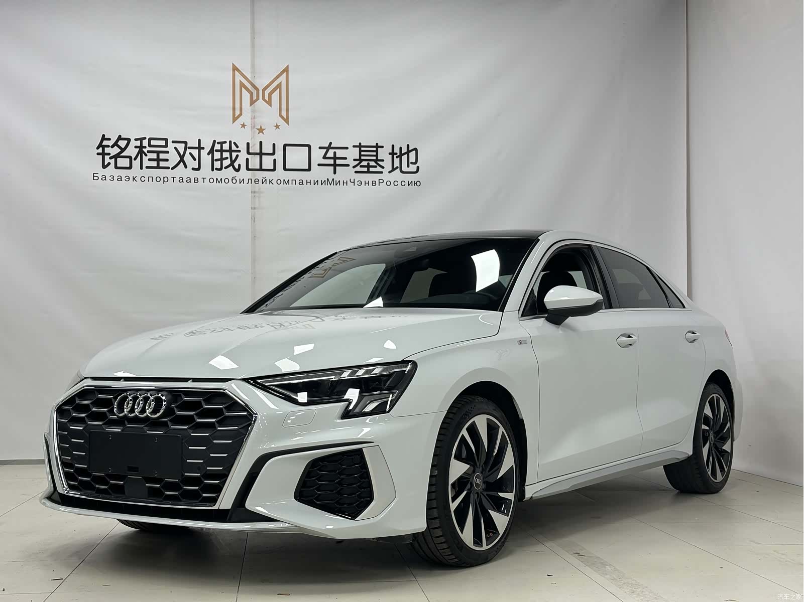 Audi A3, 2022 1