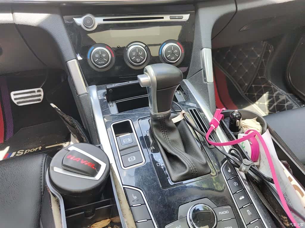 Haval H7, 2018 15