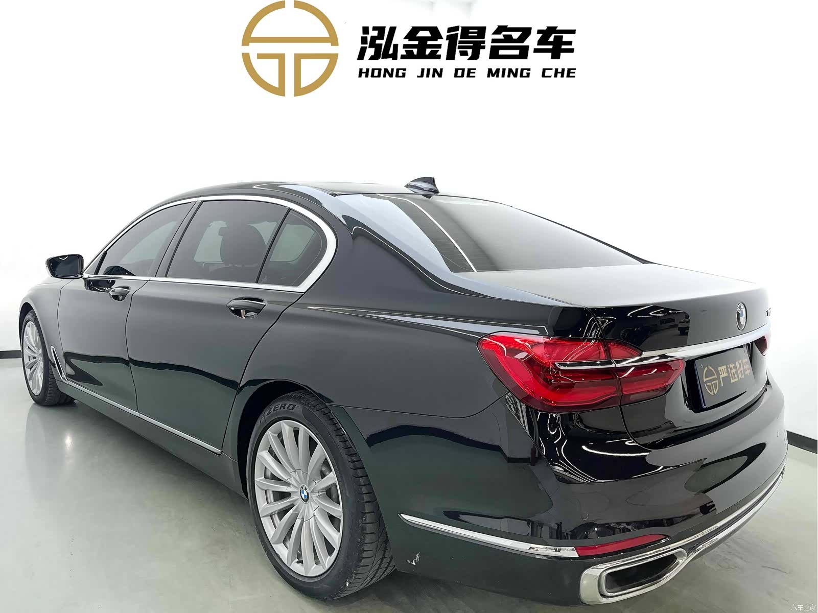 BMW 7 Series, 2018 4