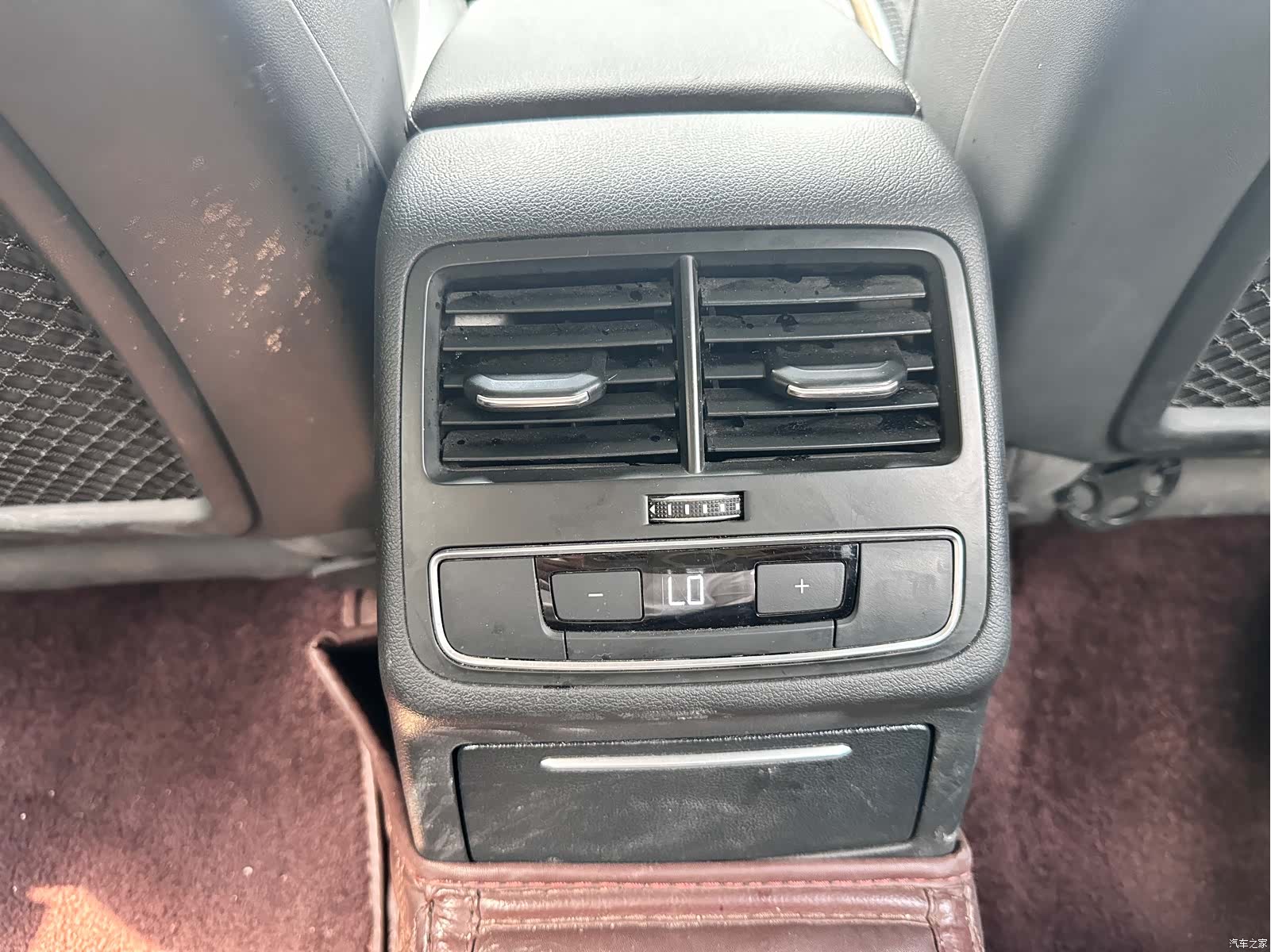 Audi A4L, 2023 19