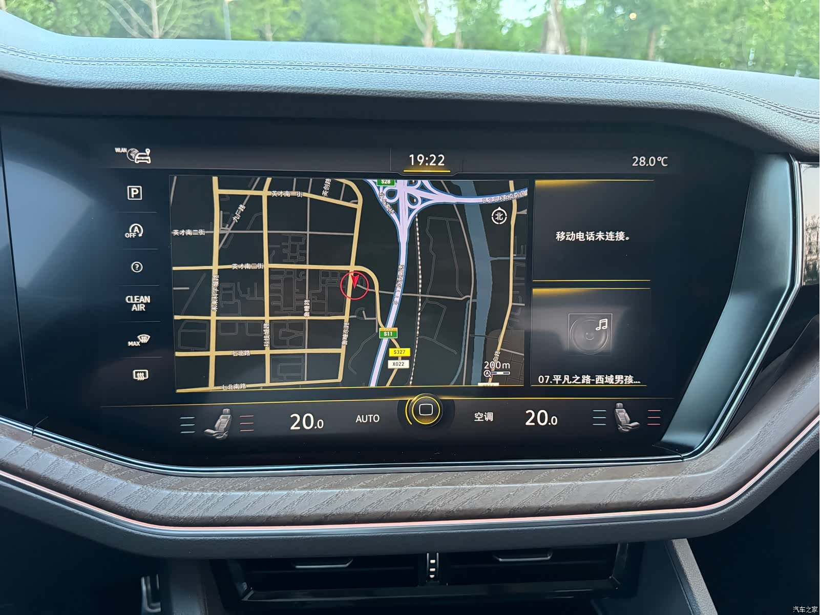 Volkswagen Touareg, 2019 12