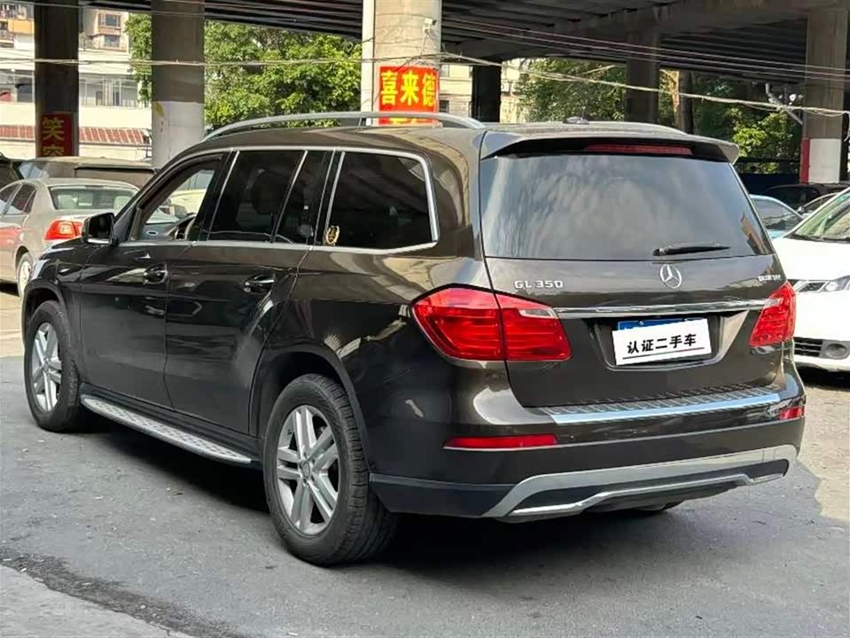 Mercedes-Benz GL grade