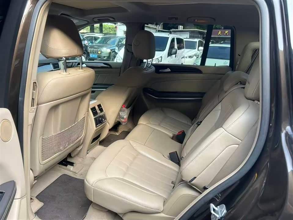 Mercedes-Benz GL grade