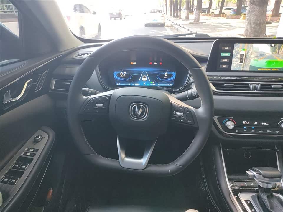 Changan Ruicheng CC
