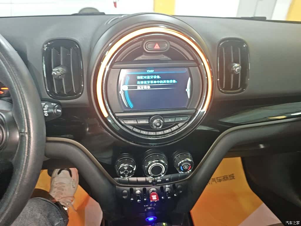 Mini Countryman, 2017 13