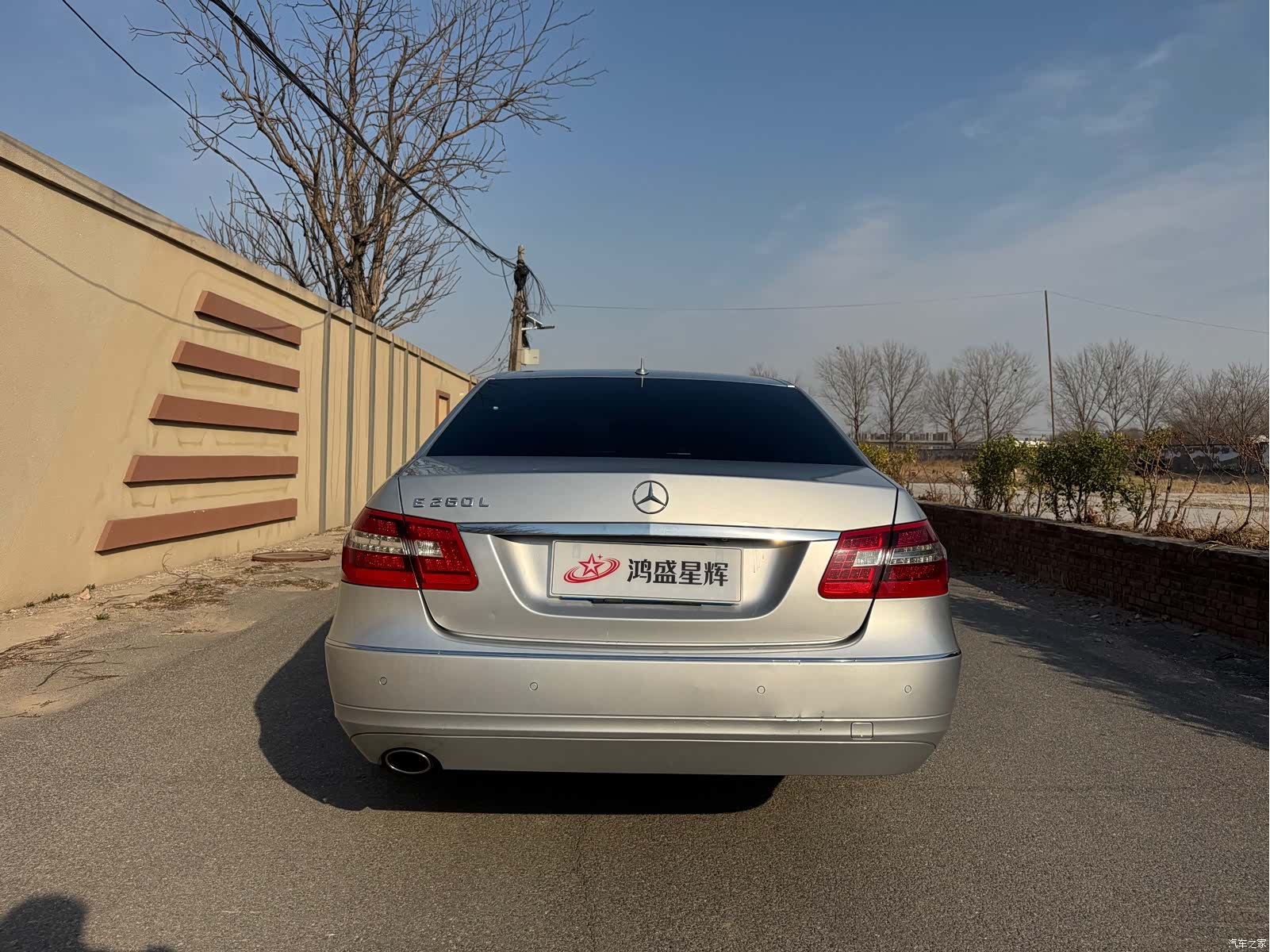 Mercedes-Benz E-Class, 2013 все фото