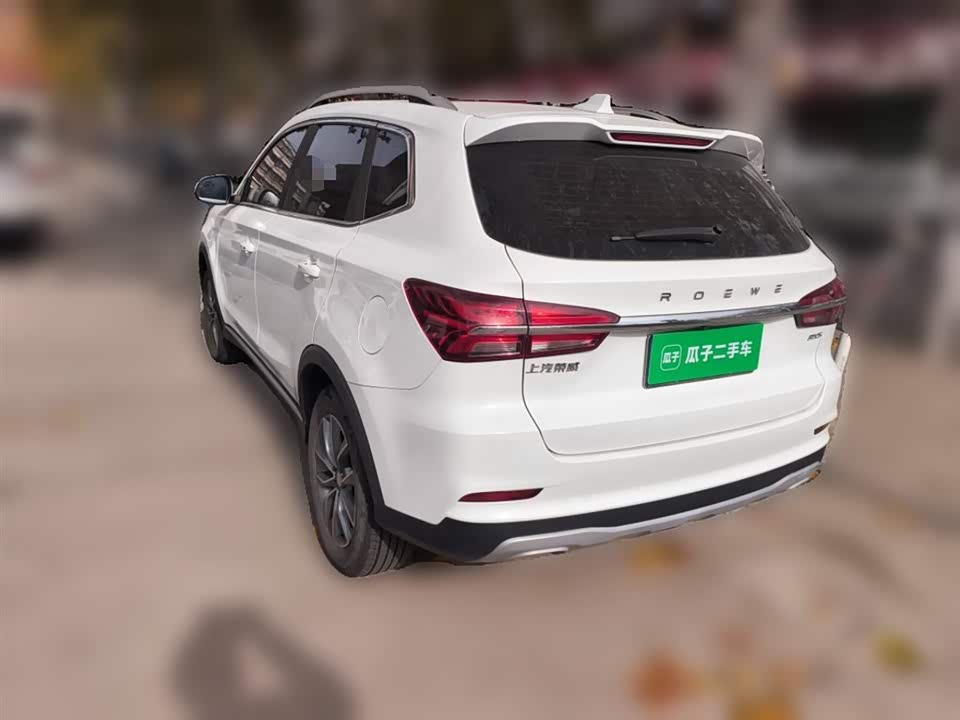 Roewe RX5