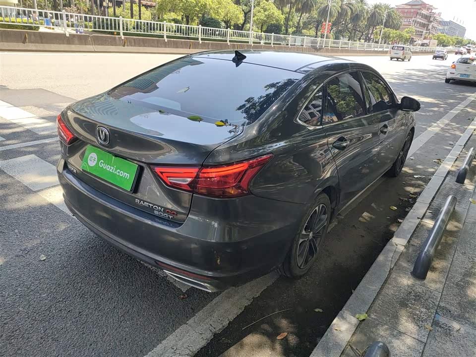 Changan Ruicheng CC