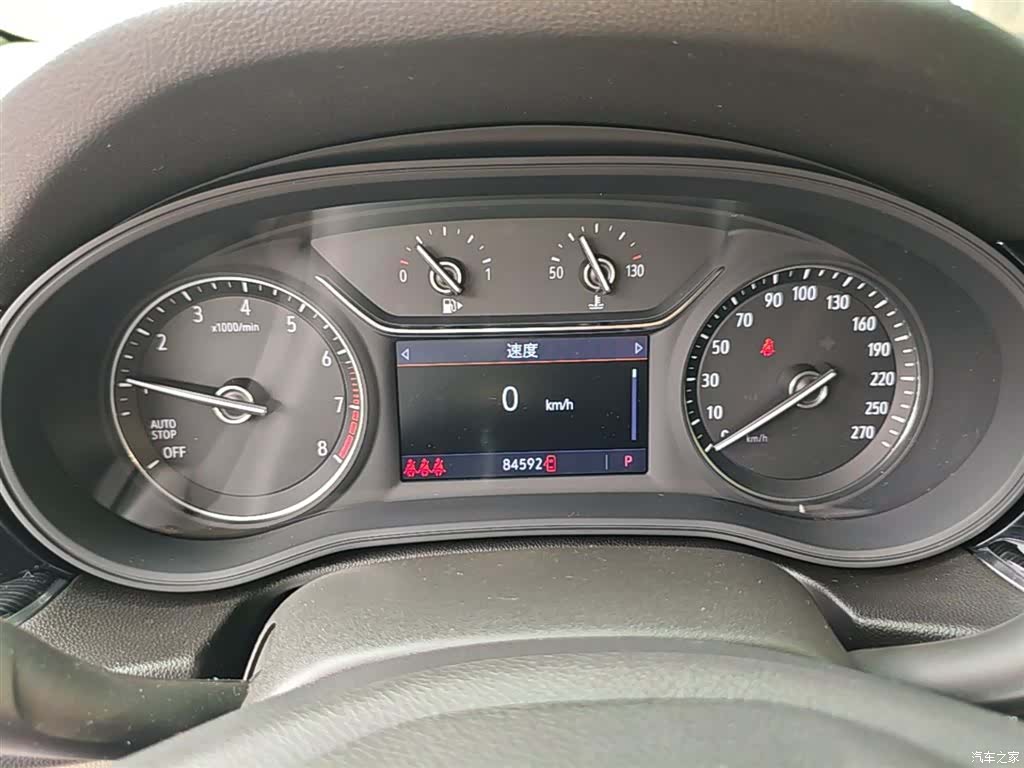 Buick Regal, 2022 12