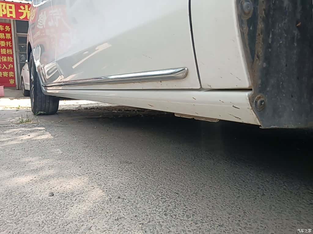 Buick GL8, 2023 21