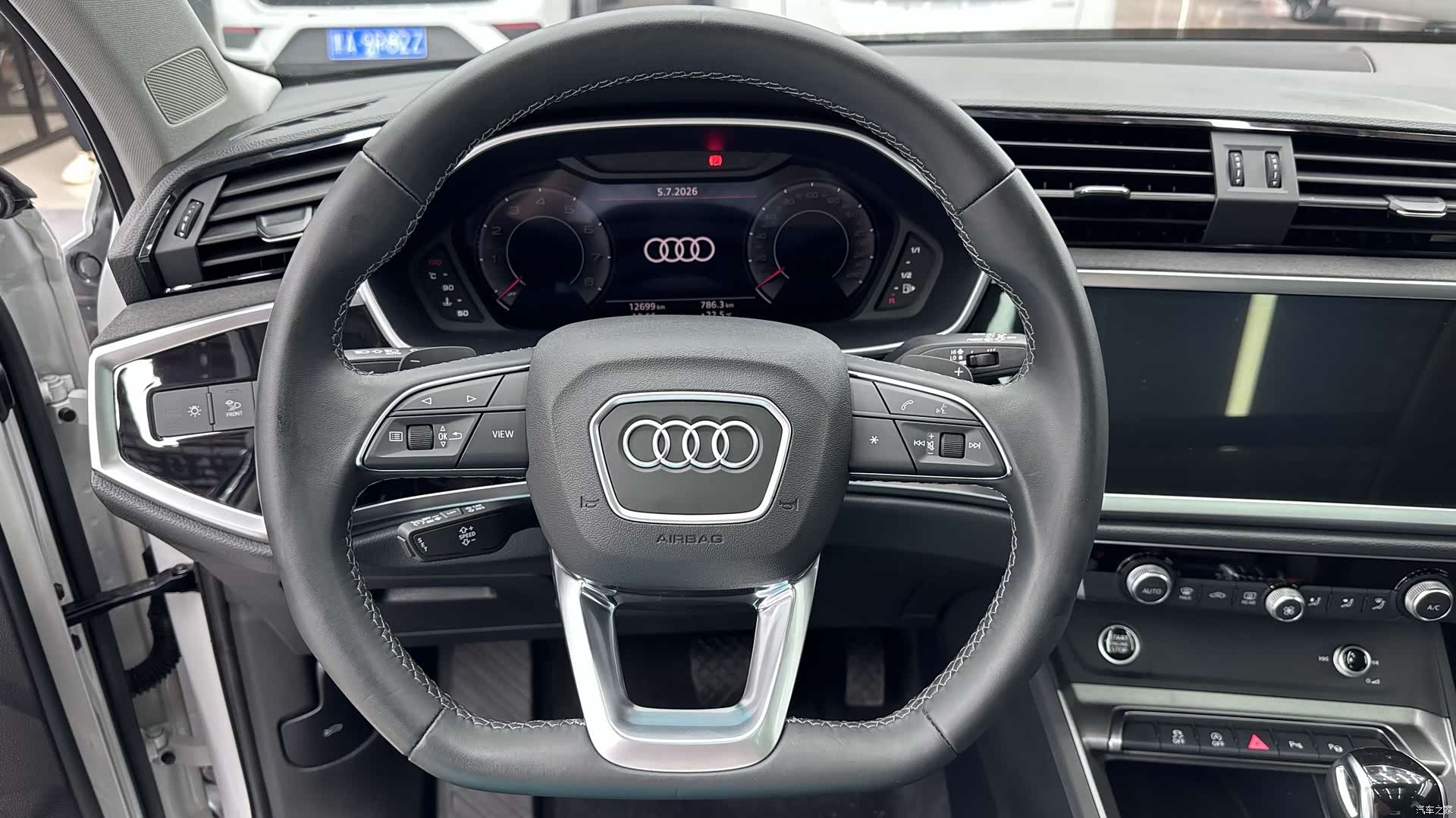 Audi Q3, 2023 11