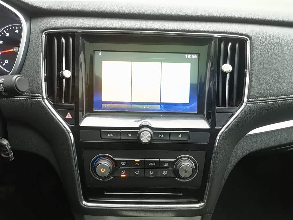 Roewe RX5 Roewe RX5