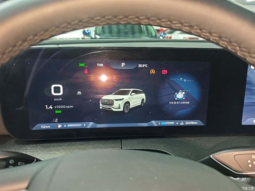 Chery Tiggo 9, 2024 12