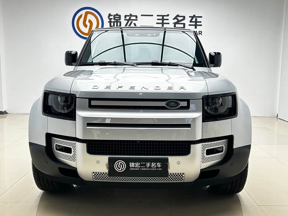 Land Rover guard Land Rover guard