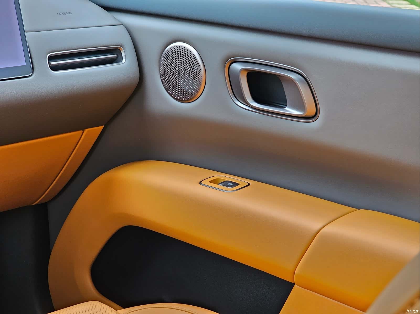 Li Auto i6, 2025 13