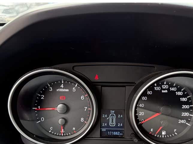 Haval H6 Haval H6
