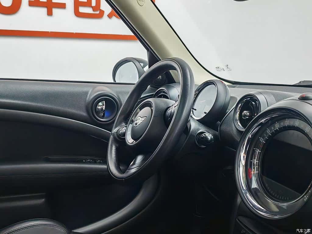 Mini Countryman, 2015 22